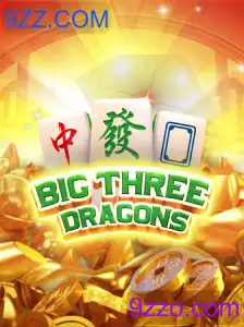 BigThreeDragons